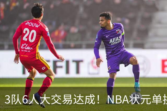 about image